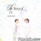 The Story of Us [Type A] (SINGLE+DVD) (First Press Limited Edition) (Taiwan Version)