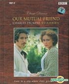 Our Mutual Friend (DVD) (China Version)