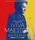 Viva Maestro  (Japan Version)