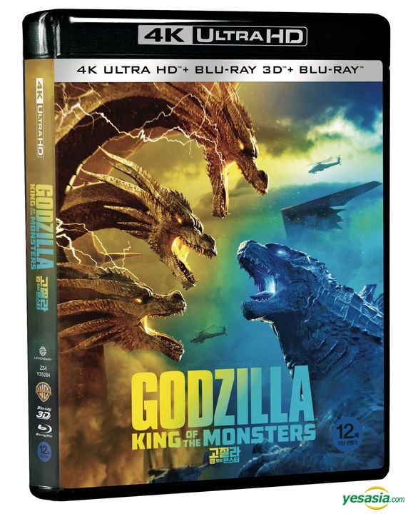 YESASIA: Godzilla: King of the Monsters (4K Ultra HD + 3D + 2D Blu-ray ...