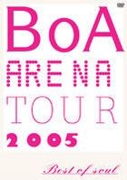 BoA Arena Tour 2005-Best Of Soul- (期間限定)(日本版) 