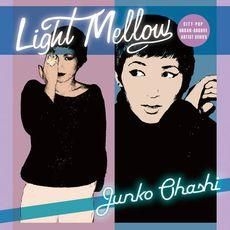 YESASIA : Light Mellow 大橋純子(日本版) 鐳射唱片- 大橋純子- 日語