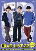 AD-LIVE 2022 Vol.3 (DVD) (Japan Version)