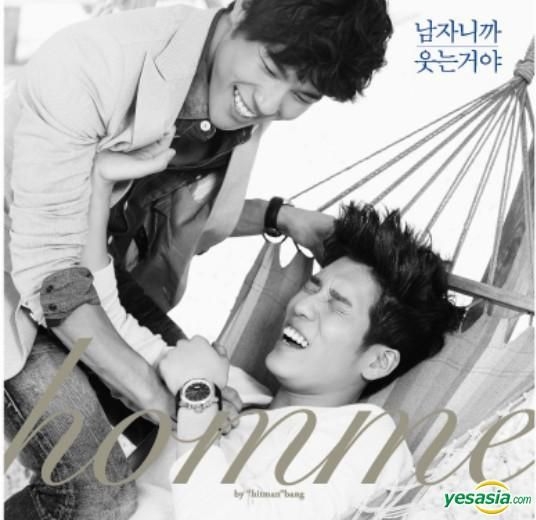 YESASIA: Homme - Homme by 