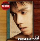 Hins First Cantonese Album (Re-mastered by ARS) (Vinyl LP)
