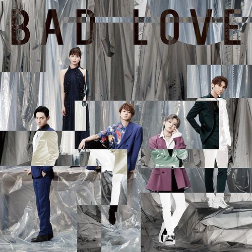 YESASIA: BAD LOVE (SINGLE+DVD) (Japan Version) CD - AAA, Avex
