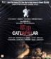 Caterpillar (VCD) (Hong Kong Version)