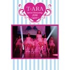 T-ARA Special Fanmeeting 2016 - again - (DVD+CD) (First Press Limited Edition)(Japan Version)