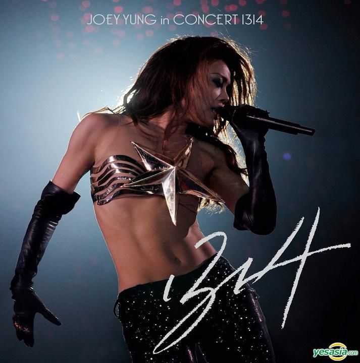 YESASIA : 1314 容祖儿演唱会Live Karaoke (3DVD) (连大碟海报) DVD