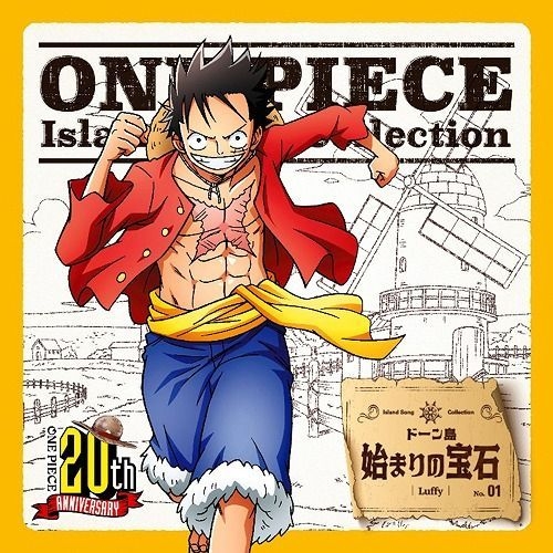 Yesasia One Piece Island Song Collection Dontou Japan Version Cd Image Album Tanaka Mayumi Japanese Music Free Shipping