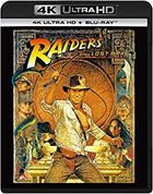 Raiders of the Lost Ark (1981) [4K Ultra HD + Blu-ray]  (Japan Version)