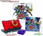 Gaist Crusher (Bakuatsu! Gaifon Set) (3DS) (Japan Version)
