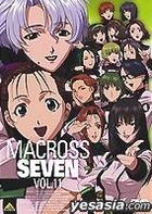 Macross 7 Vol.11 (Japan Version)
