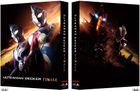 Ultraman Decker Finale: Journey to Beyond  (Blu-ray) (Japan Version)