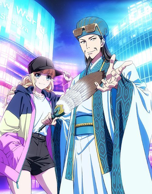Why You Should Party With Ya Boy Kongming! - This Week in Anime - Anime  News Network