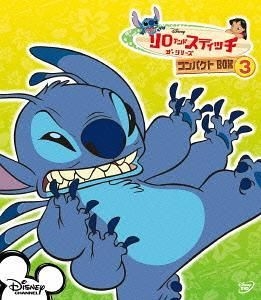 YESASIA: Lilo & Stitch: The Series Compact Box 3 (DVD)(Japan Version ...