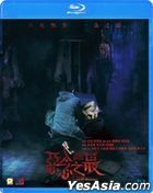 Tales From The Occult: Ultimate Malevolence (2023) (Blu-ray) (Hong Kong Version)