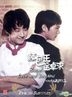 Bread, Love and Dreams (DVD) (End) (Multi-audio) (English Subtitled) (KBS TV Drama) (Singapore Version)