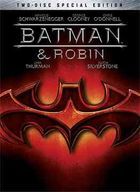BATMAN & ROBIN SPECIAL EDITION (Japan Version)