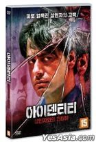 Tony (2019) (DVD) (Korea Version)