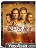 超自然档案 (DVD) (第15辑) (1-20集) (完) (台湾版)