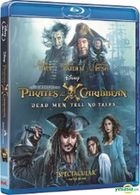 Pirates of the Caribbean: Dead Men Tell No Tales (2017) (Blu-ray) (Hong Kong Version)