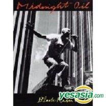 YESASIA : Black Rain Falls (DVD) (EU Version) DVD - Midnight Oil, Sony  Music Entertainment - 西方演唱会及MV - 邮费全免- 北美网站