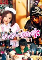 Shower Girl! (DVD) (Japan Version)