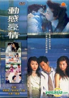 Tvb drama sale online 24