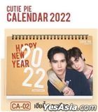 Cutie Pie The Series - Calendar 2022 (CA-02)