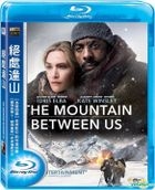 The Mountain Between Us (2017) (Blu-ray) (Taiwan Version)