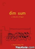 Dim Sum: A Little Bit of Heart (1985) (DVD) (The Criterion Collection) (US Version)
