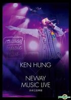 Ken Hung X Neway Music Live Karaoke (2DVD + 2CD)