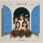 Sukida Mushi  [Type A](SINGLE+DVD) (Normal Edition) (Japan Version)
