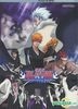 BLEACH The Movie - The DiamondDust Rebellion  (DVD) (Taiwan Version)