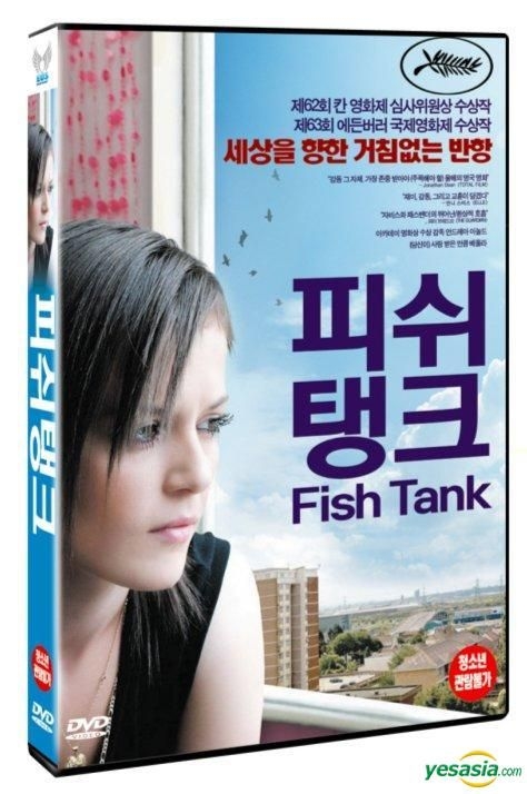 YESASIA: Fish Tank (2009) (DVD) (Korea Version) DVD - Katie Jarvis, Michael  Fassbender, Eos - Western / World Movies & Videos - Free Shipping