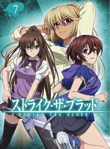 アニメ/ゲーム STRIKE THE BLOOD   1/7 YESASIA: Strike The Blood Vol.7 (Blu-ray)(Japan Version) Blu