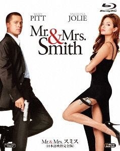 YESASIA: MR. & MRS. SMITH (Japan Version) Blu-ray - Brad