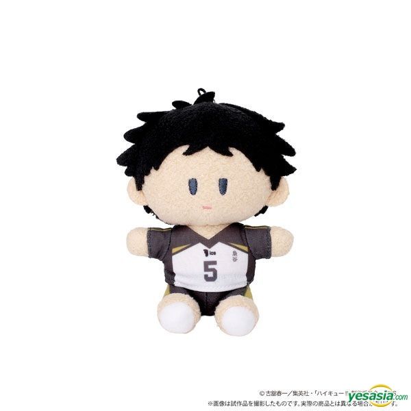 akaashi keiji plush