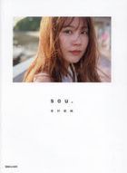 Arimura Kasumi Photobook 'sou.' (Normal Edition)