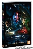 Cosmos (2019) (DVD) (Korea Version)