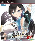 Blade Arcus from Shining EX (Normal Edition) (Japan Version)