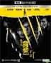 Paradox (2017) (4K Ultra HD + Blu-ray) (Hong Kong Version)
