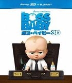 The Boss Baby (2D + 3D Blu-ray) (Japan Version)