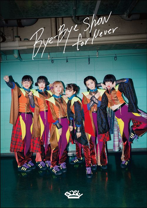 YESASIA: Bye-Bye Show for Never at TOKYO DOME [BLU-RAY] (Normal