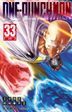 ONE-PUNCH MAN (Vol.33)