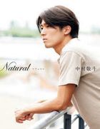 Nakamura Keito (Japan national football team) Photobook 'Natural'