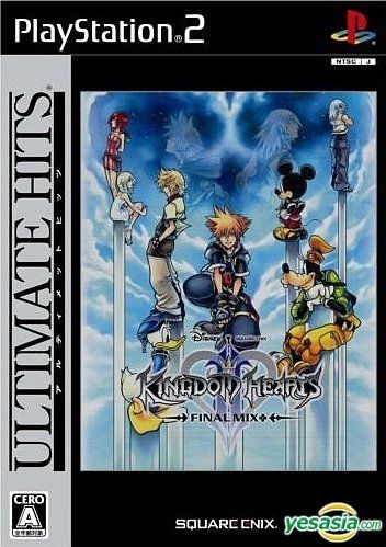 Kingdom Hearts II Final Mix+ [Japan Import]