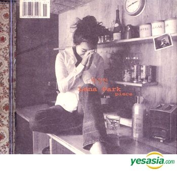 YESASIA: Park Jung Hyun Vol. 1 - Piece CD - Park Jung Hyun (Lena Park ...