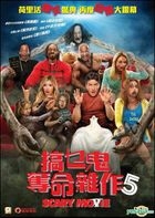 Scary Movie 5 (2013) (Blu-ray) (Hong Kong Version)